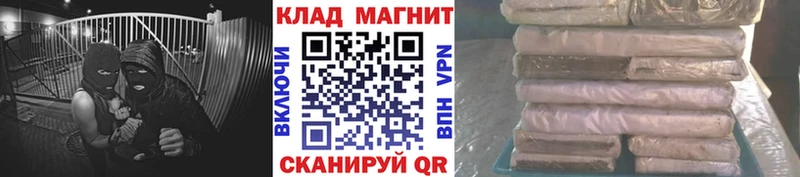 Купить наркотики цена Старая Купавна Конопля  Меф  APVP  ГАШ  Кокаин 