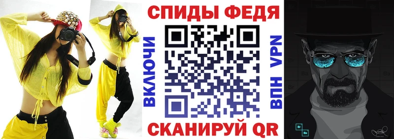 darknet Telegram  mega маркетплейс  Старая Купавна  АМФ 97% 