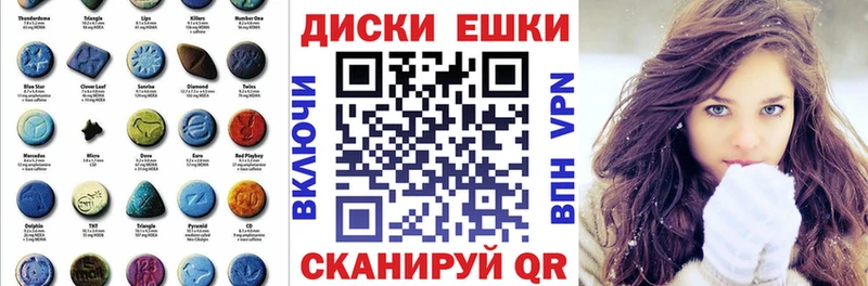 Ecstasy VHQ  Старая Купавна 