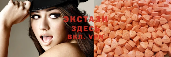 гашишное масло Алзамай