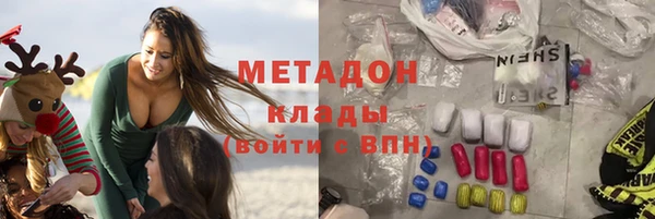 мет Алексеевка