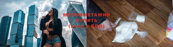 мет Алексеевка