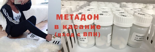 гашишное масло Алзамай