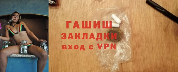 героин Абдулино