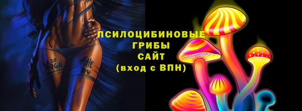 гашишное масло Алзамай