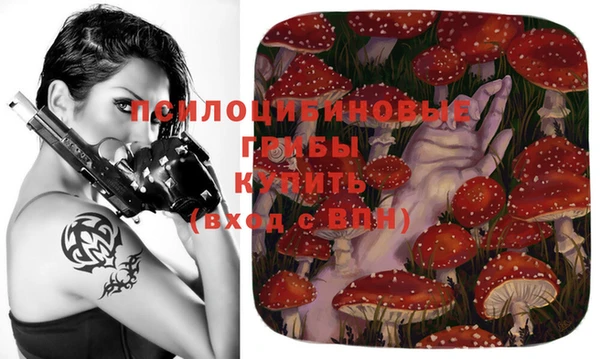 гашишное масло Алзамай