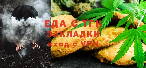 гашишное масло Алзамай