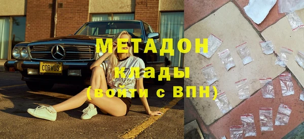 мет Алексеевка