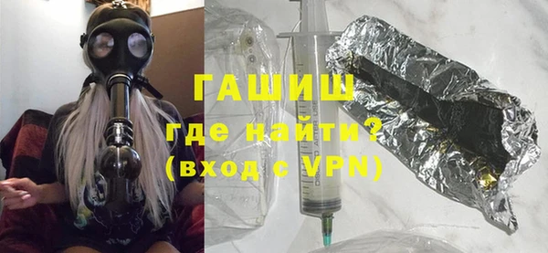 мет Алексеевка