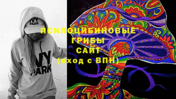 мет Алексеевка